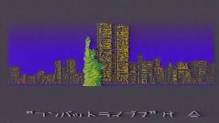 【SFC】コンバットライブス　画質調整むずい
