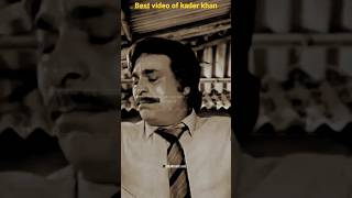 Download lagu kader khan dialogue best in the world #trending #shorts_video mp3 Download lagu kader khan dialogue best in the world #trending #shorts_video mp3