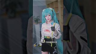 Download lagu dj Kamu yang kasih tinggal bang Dika #jedagjedug #cosplaygirl mp3