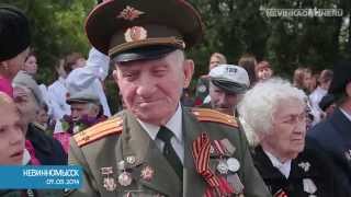 preview picture of video 'День Победы в Невинномысске // 2014'