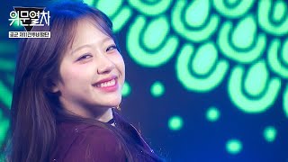 [影音] 251130 KFN 慰問列車