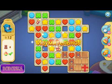 Matchington Mansion level 2237 HD