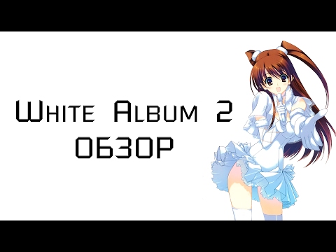 White Album игра смотреть онлайн видео в отличном качестве - roblox project jojo white album