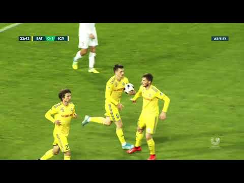 Беларусбанк - Вышэйшая лiга. БАТЭ - Іслач. Гол Драгуна