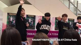 NAUGHTYBOYS 2nd Single 『L.O.V.E.』Release EVENT