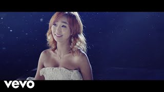 Hyolyn (효린) - Let It Go