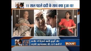 India TV Exclusive: Untold story on viral grandmother-granddaughter photo on social media