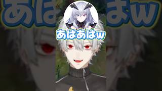 葛葉にあやされる天帝フォルテｗ【切り抜き にじさんじ】#葛葉