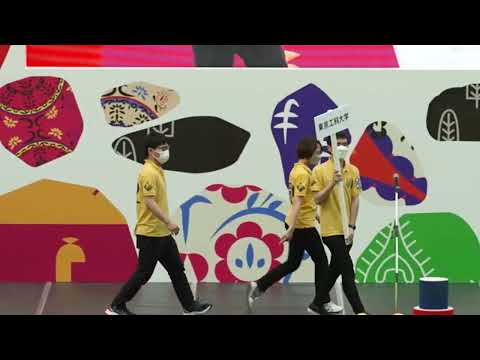 「工学部 ロボコンプロジェクト」NHK学生ロボコン2022