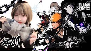 【BLEACH Rebirth of Souls】始まる。＃01