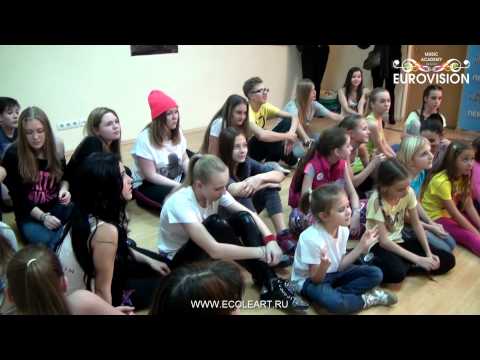 Eurovision Music Academy, Эколь - Дневник #1 Junior 2013, Киев