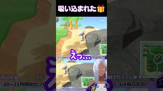 【あつ森】思わず二度見した瞬間【Ranqn/bloom】 #vtuber #切り抜き #shorts