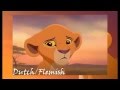 The Lion King 2 - We Are One (One Line ...