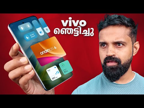 Origin OS 6 | Biggest UPGRADE for vivo & iQOO | Malayalam