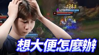 [閒聊] PSG vs MDK / PSG vs 100T mic check