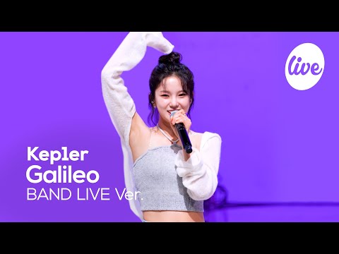 Kep1er(케플러) “Galileo” Band LIVE