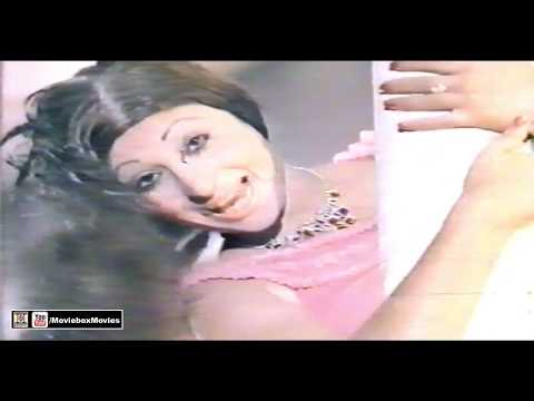 MERA DIL BHI PYAR KARNA MANGTA HAI - PAKISTANI FILM ANDHA QATIL