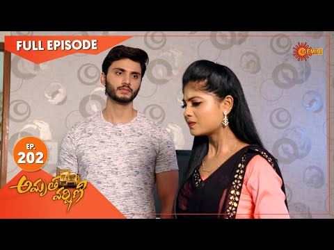 Amrutha Varshini - Ep 202 | 23 July 2021 | Gemini TV Serial | Telugu Serial
