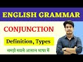 Conjunction English Grammar Types Of Conjunction English Grammar Class 12 Education Baba