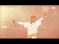 Lil Durk What Happened To Virgil Live From Rolling Loud Miami 2022