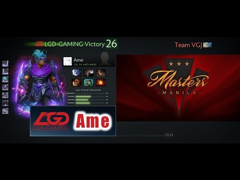 Manila Master 2017 | CN Qualifier | LGD.Ame - Anti Mage