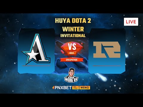 🔴[Dota 2 LIVE] Team Aster vs Royal Never Give Up BO3 (RNG) GROUP| Huya Dota 2 Winter Invitational
