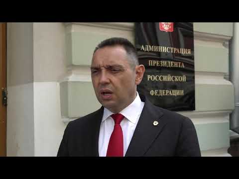 Ministar Vulin: Srbija i Rusija strateški partneri i iskreni prijatelјi