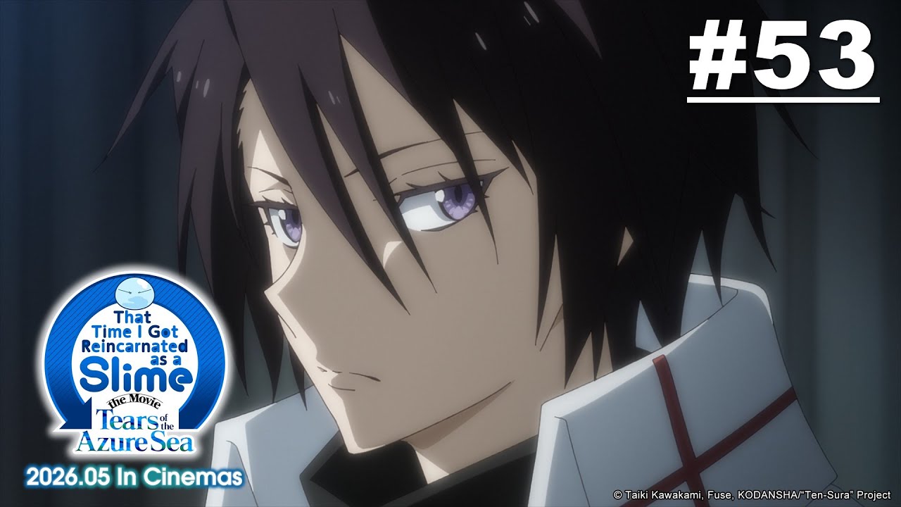 That Time I Got Reincarnated as a Slime - Episode 53 (S3E05) (New Movie Coming in May 2026!)
