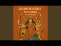 Mahishasura Mardini Stotram