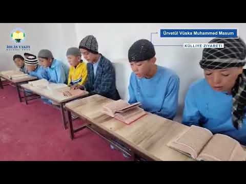 Ürvetül Vüska Muhammed Masum Hazretleri Külliye Ziyareti