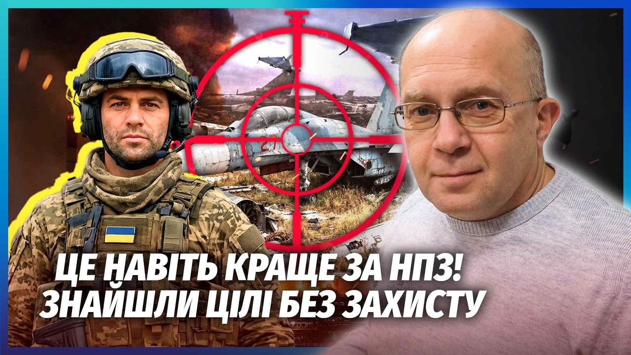 💥ГРАБСЬКИЙ: НОВА БОЛЮЧА ТОЧКА РФ! Starlink став СЛАБКИМ МІСЦЕМ УКРАЇНИ? Вражаюч?