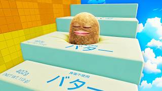 世界一気持ち良いロブロックス動画..