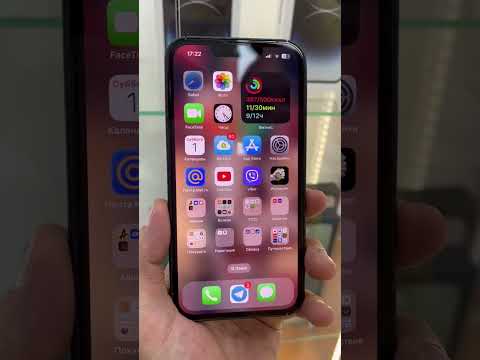 Переводчик iOS везде✅