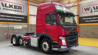 Cap tractor Volvo FM 450 GLOBETROTTER XL *EURO 6* ADR SPEC 6X2 TRACTOR UNIT – 2018 de vânzare - Imagine 4 | Autoline RO Cap tractor Volvo FM 450 GLOBETROTTER XL *EURO 6* ADR SPEC 6X2 TRACTOR UNIT – 2018 | Imagine 4 - Autoline