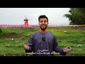 RAHMAN YA RAHMAN ODAY AKHRAS