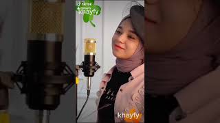 Download lagu Ade yg suke tak ,Arek arek,lungga lungga☺️☺️ mp3