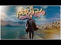 Neelanti Dhaivam Telugu Christian Song 2024 Raj Prakash Paul