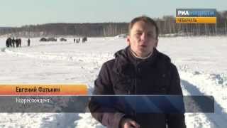 preview picture of video 'Поиски следов метеорита на озере Чебаркуль'