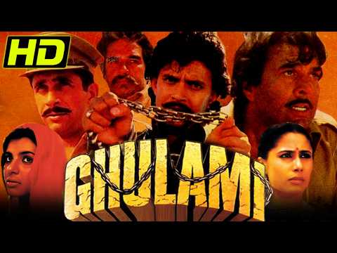 Ghulami (HD) | Best Bollywood Movie  | Dharmendra, Mithun Chakraborty, Reena Roy, Smita Patil