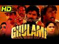 Ghulami HD Best Bollywood Movie Dharmendra Mithun Chakraborty Reena Roy Smita Patil