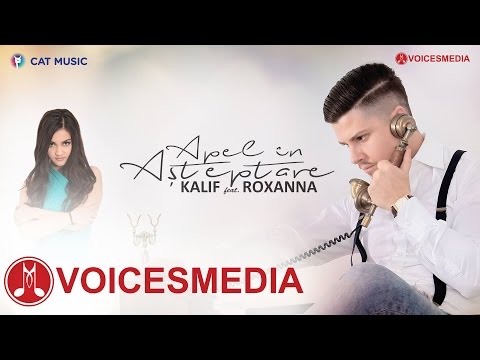 Kalif feat. Roxanna - Apel in asteptare (Lyric Video)