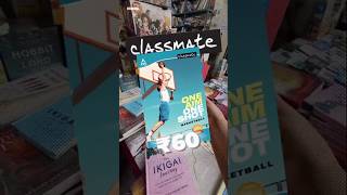 Classmate Notebook Making & Selling Cost !! #shorts #entertainment #Business