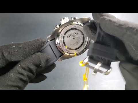 Invicta Speedway 20305