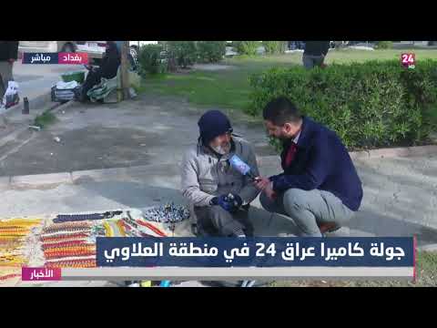 شاهد بالفيديو.. صاحب بسطة من ذوي الاحتياجات الخاصة امنيتة يحصل على كشك يؤويه من حر الصيف وبرد الشتاء