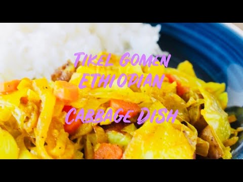 Tikil Gomen (Ethiopian Cabbage) Recipe