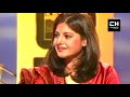 Nazia Hassan talking about her life secrets and ambitions | Complete Interview