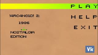 !4RC4N01D! 2: Retro Edition