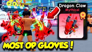 Buying THE MOST OP GLOVES In Roblox Punch Wall!
