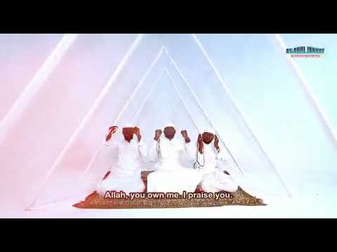 AS ABULJANNAT MUSLIUM ASSOCIATION OF NIGERIA & OVERSEAS