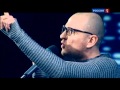 Андрей Звонкий - Глаз да глаз 